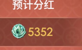 抗戰：領悟逆天，從亮劍開端！